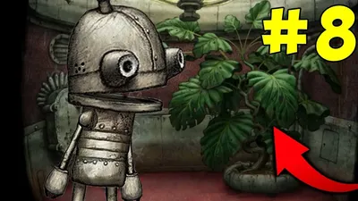 Machinarium — Машинариум — Игры — : социальная сеть для геймеров