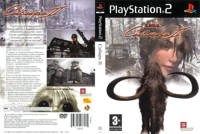 Скачать Syberia 2 (Последняя Версия) на ПК бесплатно