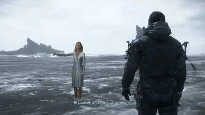 Сюжет и концовка Death Stranding: пересказ и полный разбор истории Сэма и  ее финала (часть 1) | Канобу