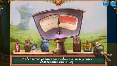 Прохождение The Tiny Bang Story — гайд по игре (все головоломки и пазлы)