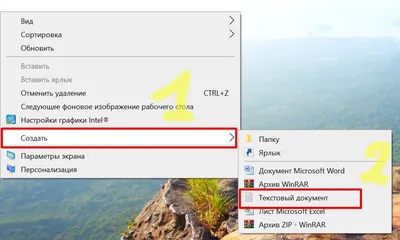 Пропали значки Microsoft Office, но файлы открываются | Настройка серверов  windows и linux