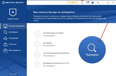 Пропали все картинки иконок на рабочем столе и в системе - Сообщество  Microsoft