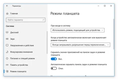 Пропали иконки на рабочем столе Windows 10 | Блог системного администратора  | Дзен