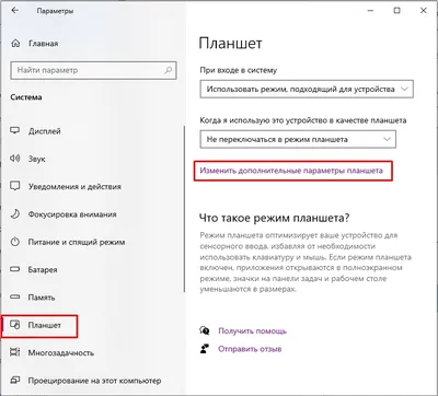 Пропали ярлыки (значки) на Рабочем столе Windows 10 - решение что делать