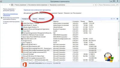 Пропали значки с рабочего стола Windows 10, 11, 7