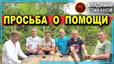 Трахеостома. Просьба о помощи | Пикабу