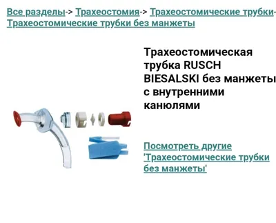 просьба о помощи / прикольные картинки, мемы, смешные комиксы, гифки -  интересные посты на JoyReactor / все посты