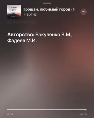 Для Любимого 💗 Прости. Любимому мужчине 💗 Признание . Красивая  музыкальная открытка - YouTube