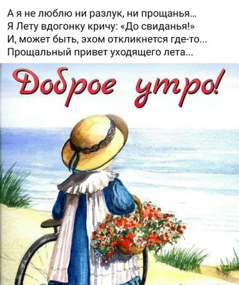 Прощай, оружие!, Эрнест Хемингуэй, АСТ купить книгу 978-5-17-108102-7 –  Лавка Бабуин, Киев, Украина