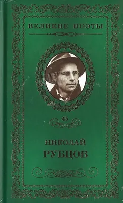 Группа Френдзона. Прощальная дискотека | Путеводитель по Кирову