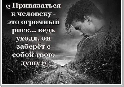 ГБУ РО "ЦГБ" в г. Батайске | ☝️Психическое здоровье, как и здоровье  телесное, одинаково важно, взаимосвязано и необходимо каждому человеку! В  здоровом теле — здоровый дух!💪