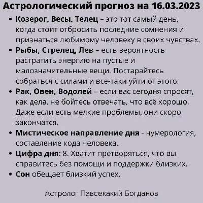 Ответы : Помогите написать прощальный душераздирающий стих любимому  парню?