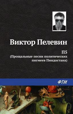 Прощальные открытки с весной 31 мая - встречаем лето | Весь Искитим | Дзен