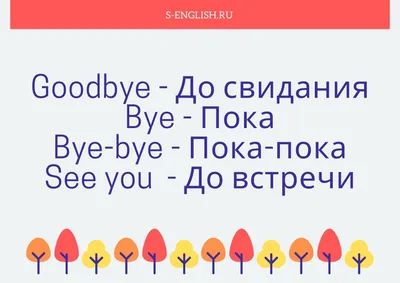 Диплом Букварь прочел 3000075 - купить в интернет-магазине Карнавал-СПб по  цене 19 руб.