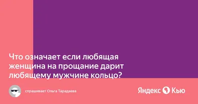 мужчина с чемоданом машет рукой на прощание Фото Фон И картинка для  бесплатной загрузки - Pngtree