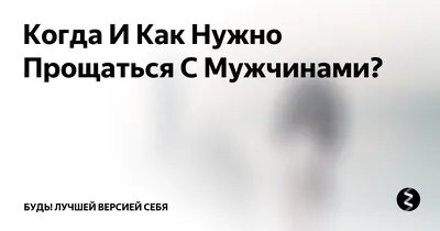 Ты меня на рассвете разбудишь …» — создано в Шедевруме