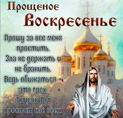 Открытка "С добрым утром" со смешной собакой в куртке на даче • Аудио от  Путина, голосовые, музыкальные