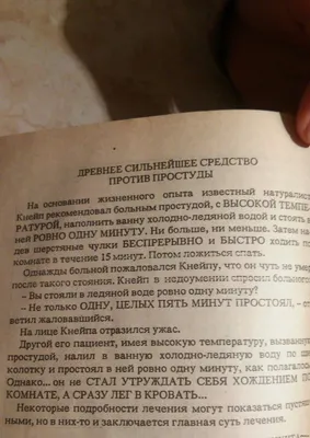 Немного искусства из латинской америки. За качество фото прошу прощения. /  сделал сам (нарисовал сам, сфоткал сам, написал сам, придумал сам, перевел  сам) :: Америка :: хз какие теги :: Картинка /