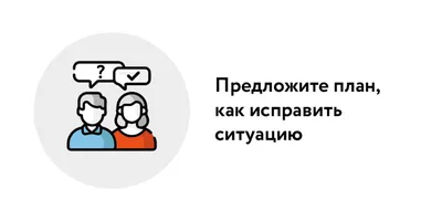 Как просить прощения? | Николай Козлов. Психология | Дзен