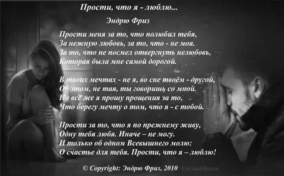 Сила извинений. Как просить прощения, даже когда все безнадежно Молли Хоус  - купить книгу Сила извинений. Как просить прощения, даже когда все  безнадежно в Минске — Издательство Бомбора на 