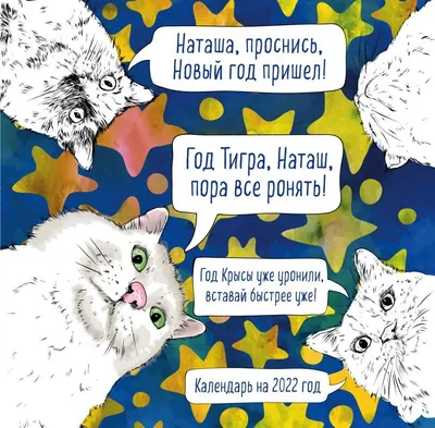 Кислая жев. конфета «Проснись и ной», красит язык, 10 г. - Зан-Зан |  Иностранные сладости и подарки