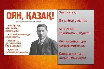 О поиске надежды и обретении себя: 5 причин прочитать «Проснись!» Татьяны  Донценко | Издательство Пять четвертей | Дзен