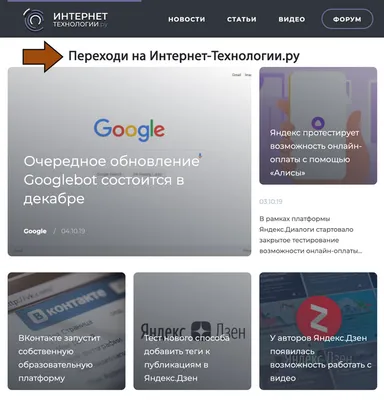 Как создать простую веб-страницу с помощью HTML - Courses VANAR Moldova  Chisinau