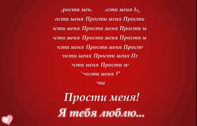 Наша общая катастрофа или прости меня мой любимый! | Романтик Дима . | Дзен