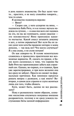 Открытка с именем Оксана Прости меня картинка. Открытки на каждый день с  именами и пожеланиями.