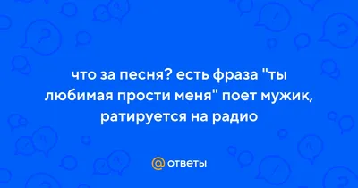 Огромный баннер с извинениями появился в центре Караганды