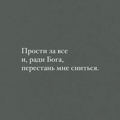 МЕСТО И ЗНАЧЕНИЕ ПОКАЯНИЯ (ТАУБА) В ИСЛАМЕ - Официальный сайт Духовного  управления мусульман Казахстана