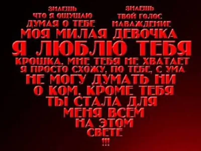 Кружка "Кролик. Простите меня" с нанесением, символ года, 320 мл -  РусЭкспресс