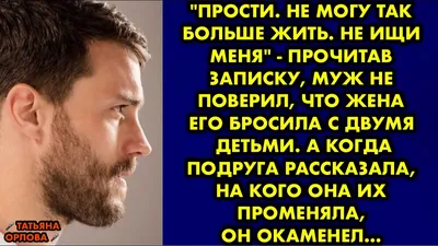 Подруге посвящается🍒🍒🍒 | Картинки СО Смыслом Полюс Притяжения | ВКонтакте