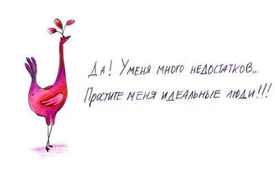 СЕГОДНЯ ПРОЩЕННОЕ ВОСКРЕСЕНЬЕ, ПОЭТОМУ ПРОСТИТЕ МЕНЯ ЗА ТО, ЧТО Н ТАКОЙ  АХУЕННЫЙ ВАС Я ТОЖЕ ЗА ВС / pepe the frog :: прощение :: Прощёное  воскресенье / смешные картинки и другие приколы: