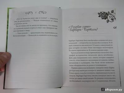 Так просто быть рядом! - 2 Июня 2021 - Опочецкая специальная школа