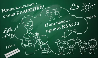 Картинки с надписями. Наташа, ты просто супер!!!. | Картинки, Смешно,  Надписи