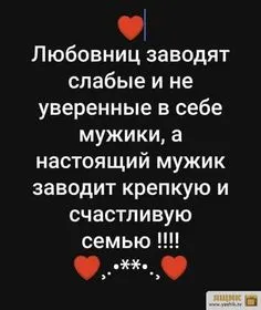 Идеи на тему «Просто мысли» (22) | мысли, вдохновляющие фразы,  вдохновляющие цитаты