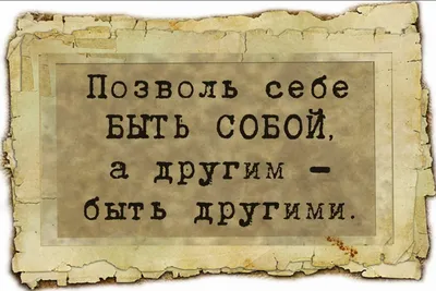 цитаты красивые стихи картинки сохры инстаграм как скачать цитаты на чёрном  фоне Есенин стихотворения цитаты о любви цитаты из книг… | Lyrics, I meet  you, Instagram