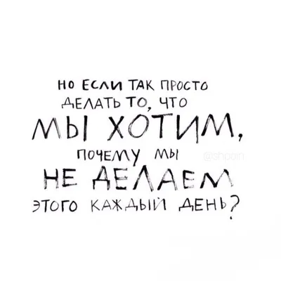 Удовольствие – плохо ли это? И просто мои мысли, , Айнур Хасанов – скачать  книгу бесплатно fb2, epub, pdf на ЛитРес