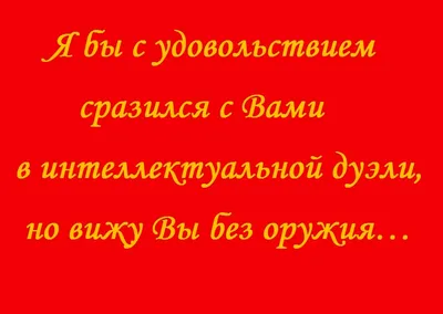 РАЗРЕШИТЬ ДРУГИМ БЫТЬ ДРУГИМИ | Просто мысли в слух | Дзен