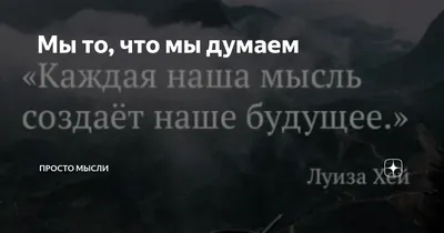 Пин от пользователя bos на доске доброе утро | Смешные детские картинки,  Счастливые картинки, Доброе утро