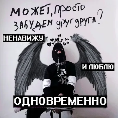 Сохраненки° [перезагрузка]🌚 - 134 фотки на аву и просто сохраненки -  Wattpad