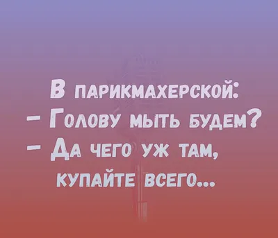 Прикольные картинки ❘ 25 фото от  | Екабу.ру - развлекательный  портал