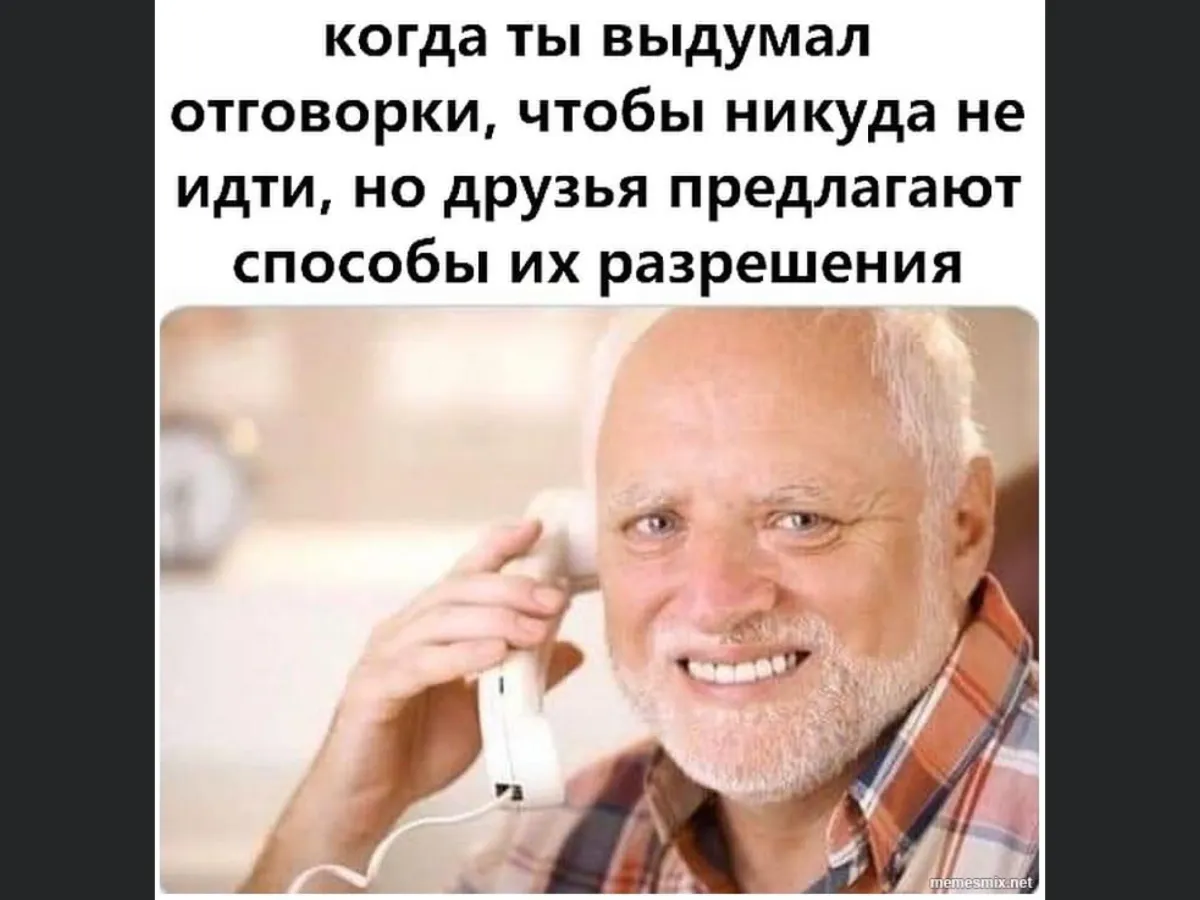 Просто Ржачные Картинки