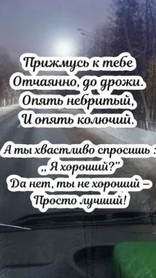 Я не грущу, я просто по тебе скучаю…. Обсуждение на LiveInternet -  Российский Сервис Онлайн-Дневников