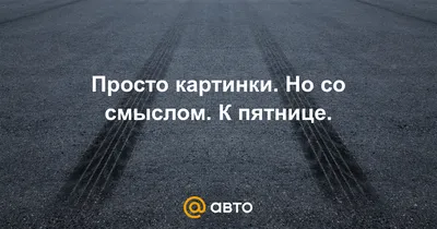 Холст «Я не ухожу, просто иногда меня нет... Надпись со смыслом», купить в  интернет-магазине в Москве, автор: Елена Гильмханова, цена: 2600 рублей,  