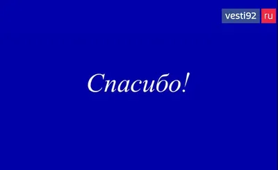 10 правил оформления смыслового прототипа (макета сайта) — Евгения Корюкова  на 