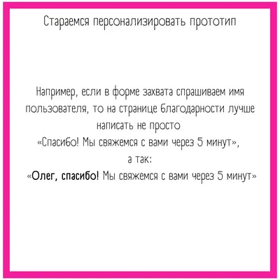 Книга Нет, Спасибо, Я просто Смотрю - купить бизнес-книги в  интернет-магазинах, цены на Мегамаркет | 451660