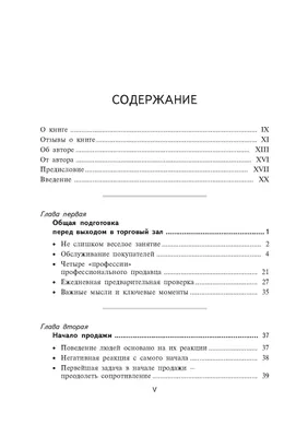 спасибо, что даёшь мне возможность эмоционально разрядиться чел, я просто  лес, но ты приходи ещё п / лес :: Приколы для даунов :: Природа (красивые  фото природы: моря, озера, леса) :: разное /