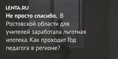 Кружка Верочка просто космос - рисунок спасибо. — купить в  интернет-магазине по низкой цене на Яндекс Маркете